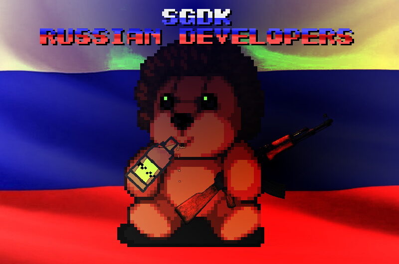 SGDK. Русские разработчики.